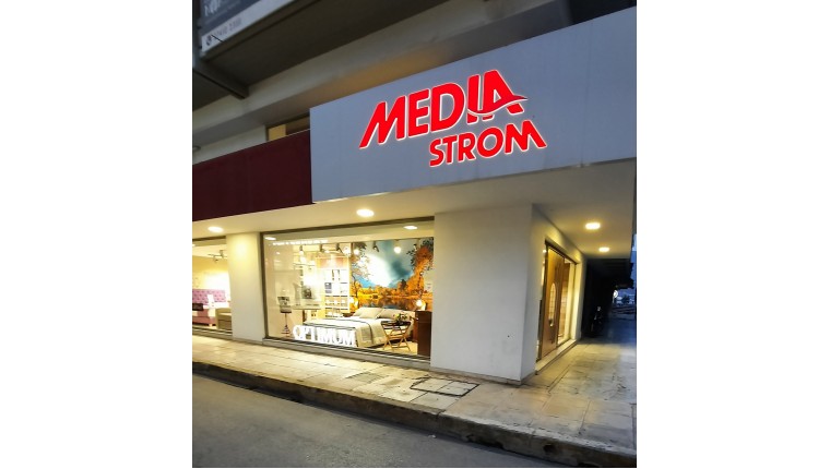 Κόρινθος