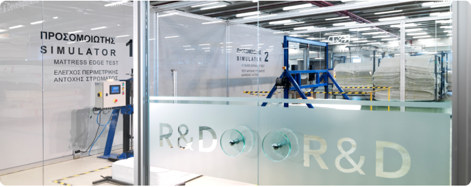 1ο Πιστοποιημένο R&D Lab