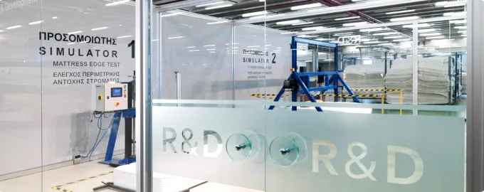 1ο Πιστοποιημένο R&D Lab