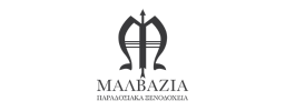 Malvasia Traditional Hotels