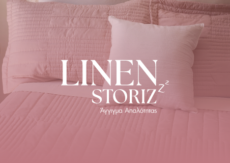 Linen Storiz - Media Strom
